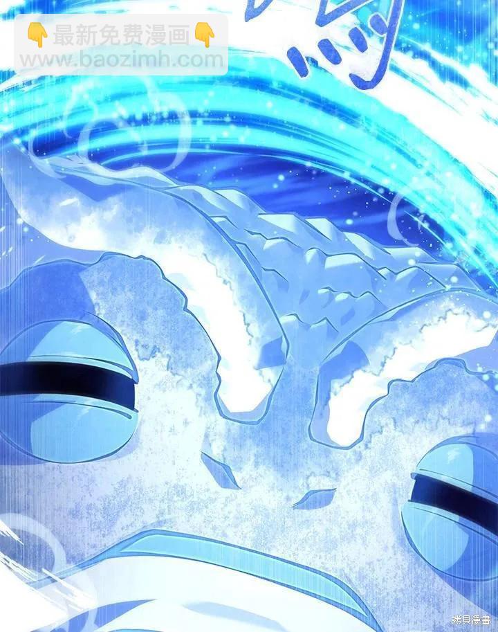 第83话119