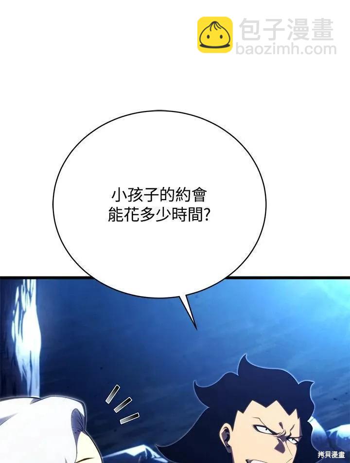 第83话129