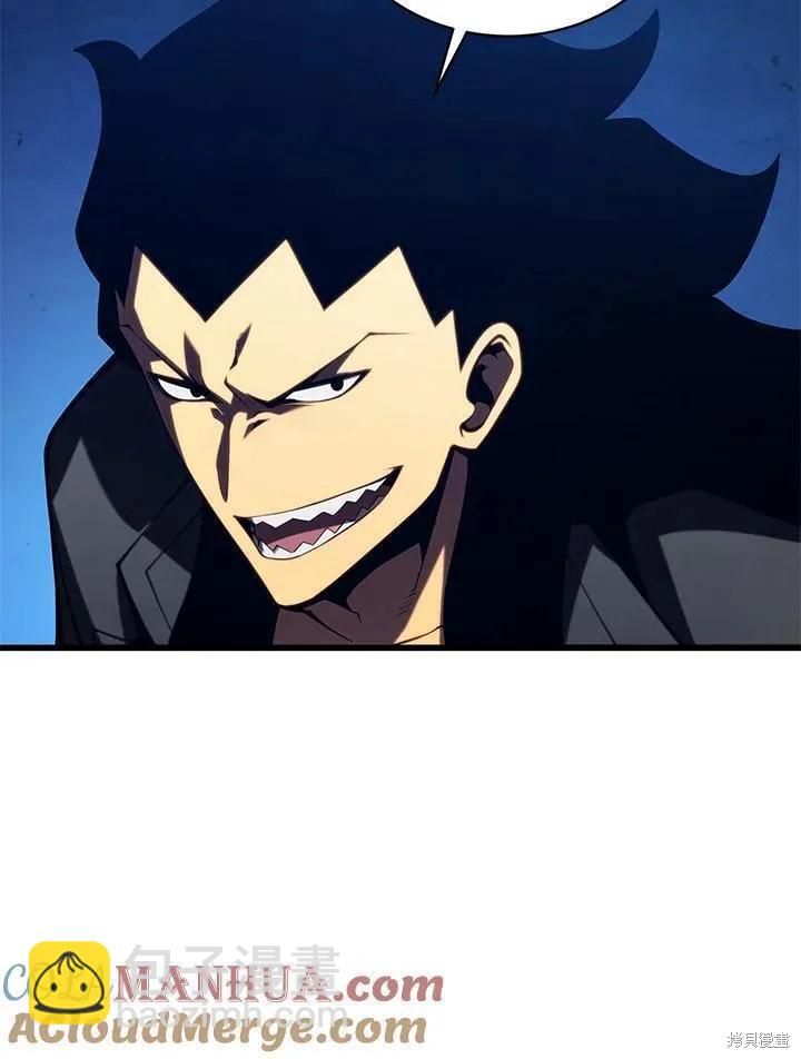第83话132