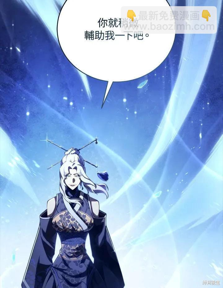 第83话135