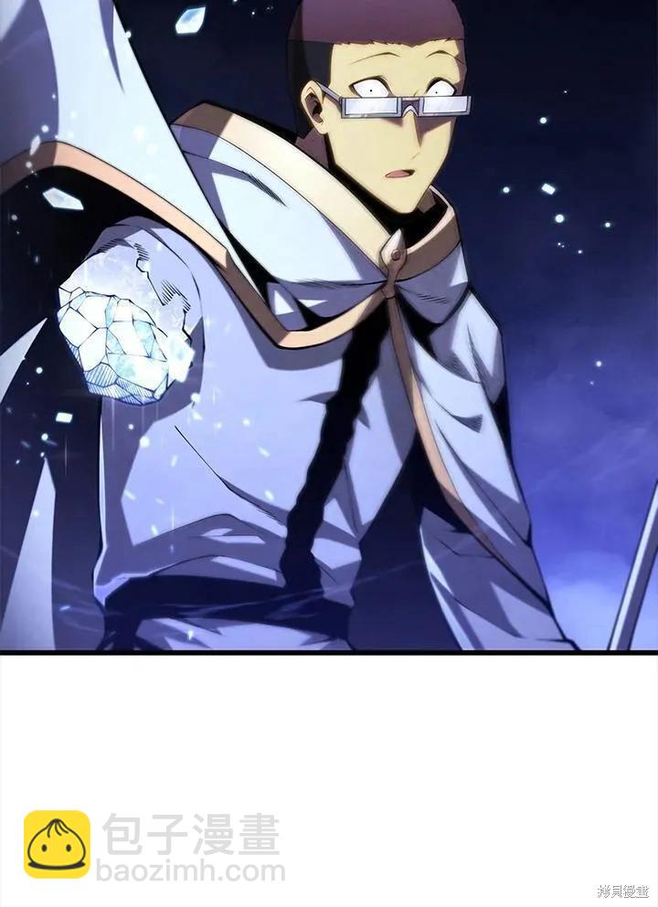 第83话17
