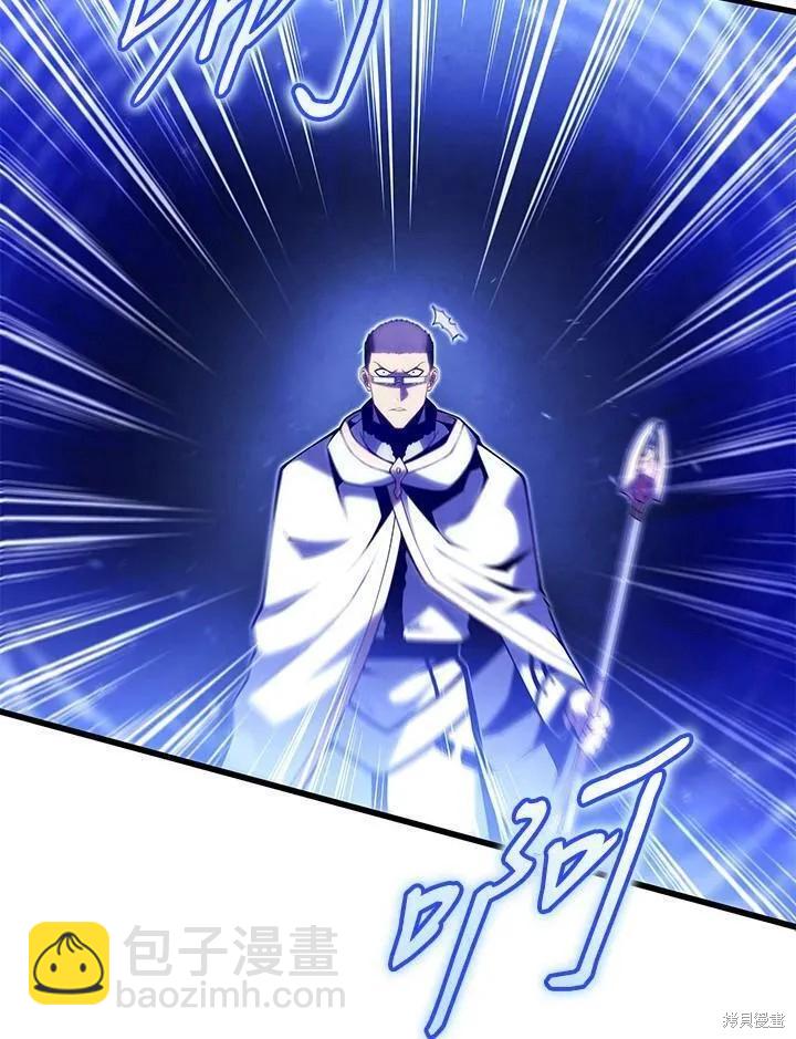 第83话2