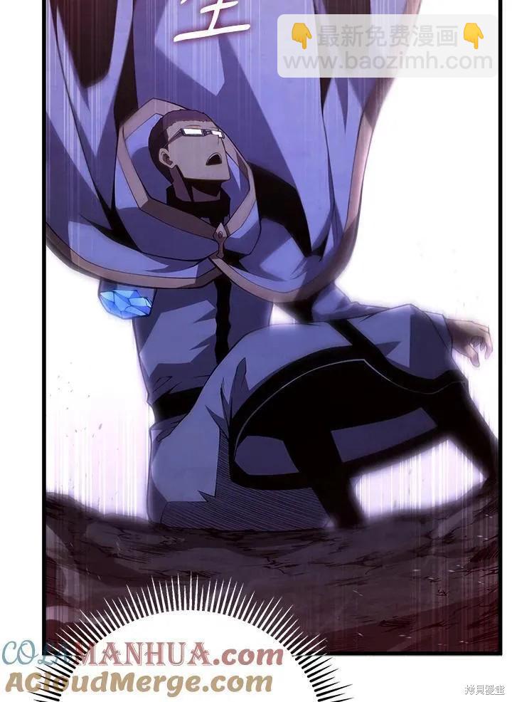 第83话24