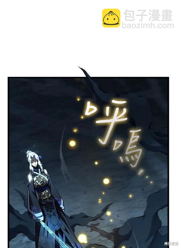 第83话34