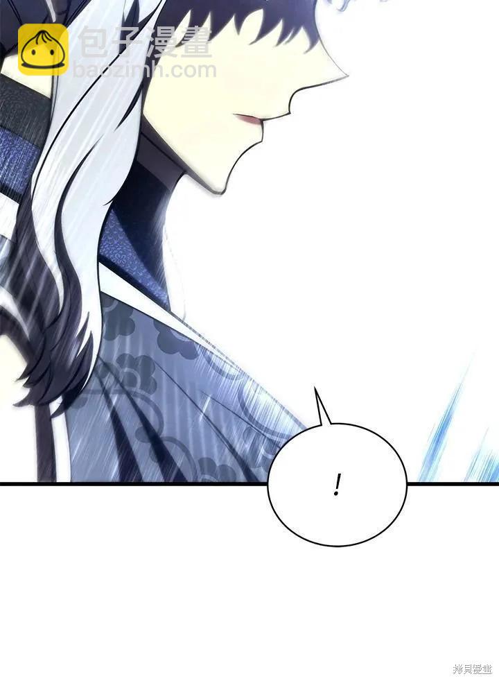 第83话37