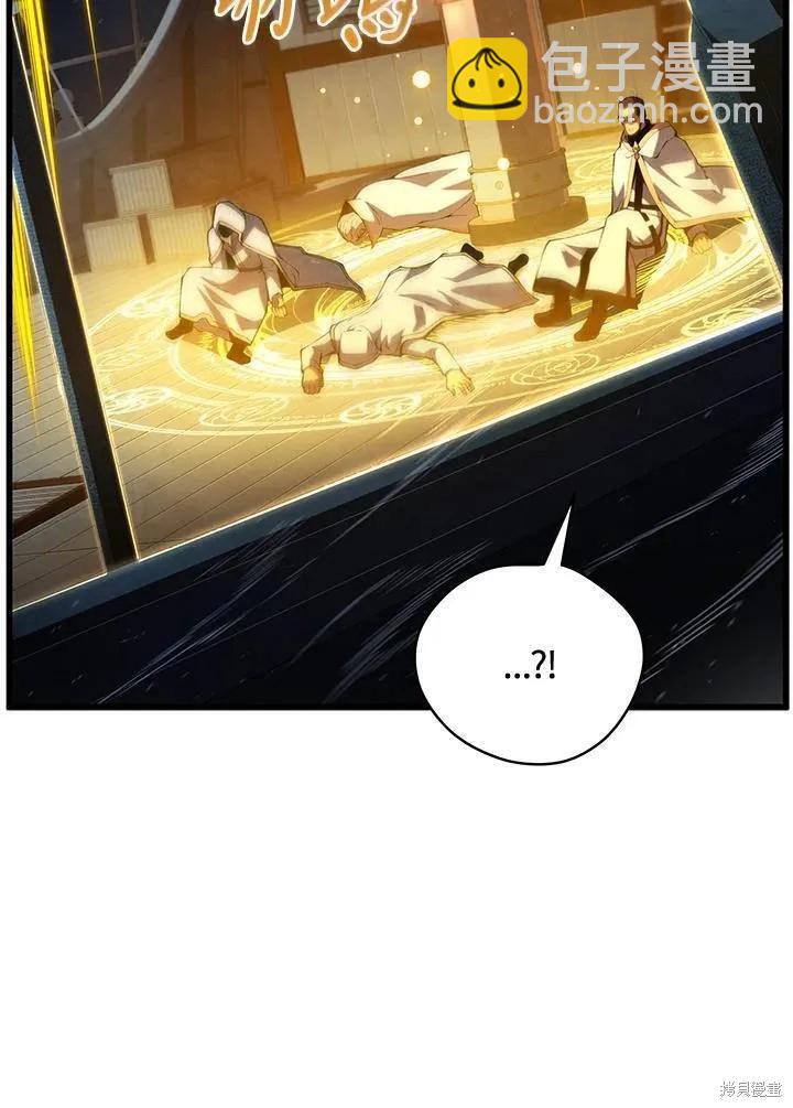第83话41