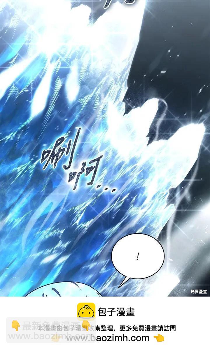 第83话49