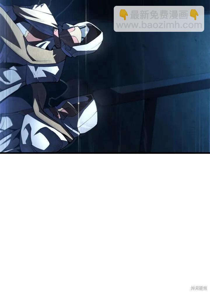 第83话50