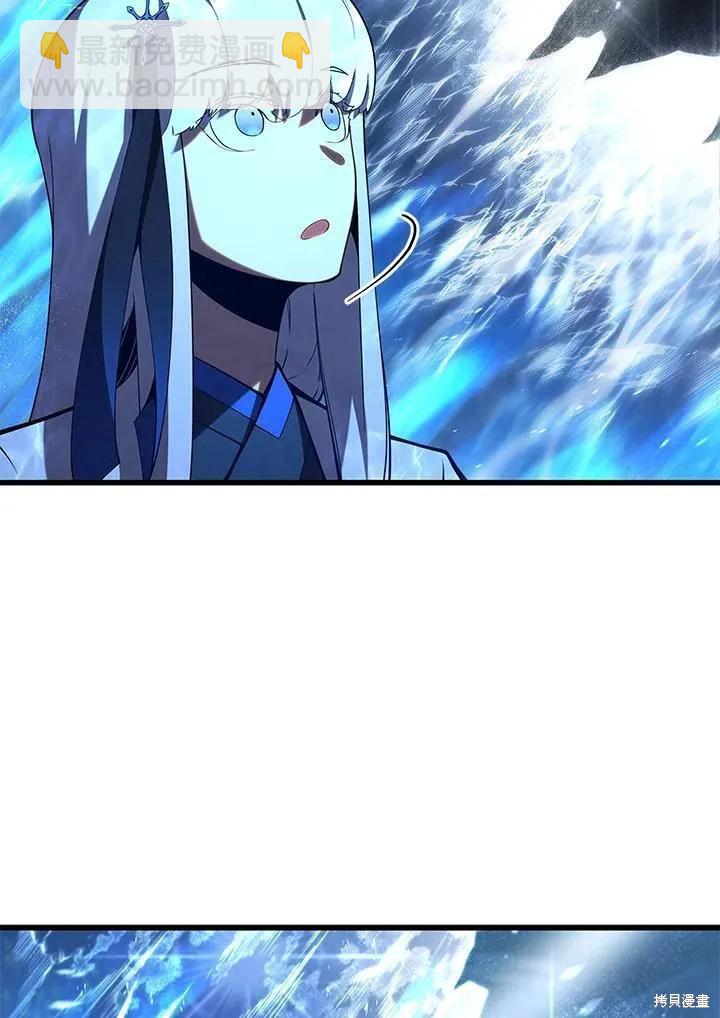 第83话54