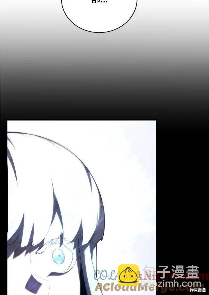 第83话56