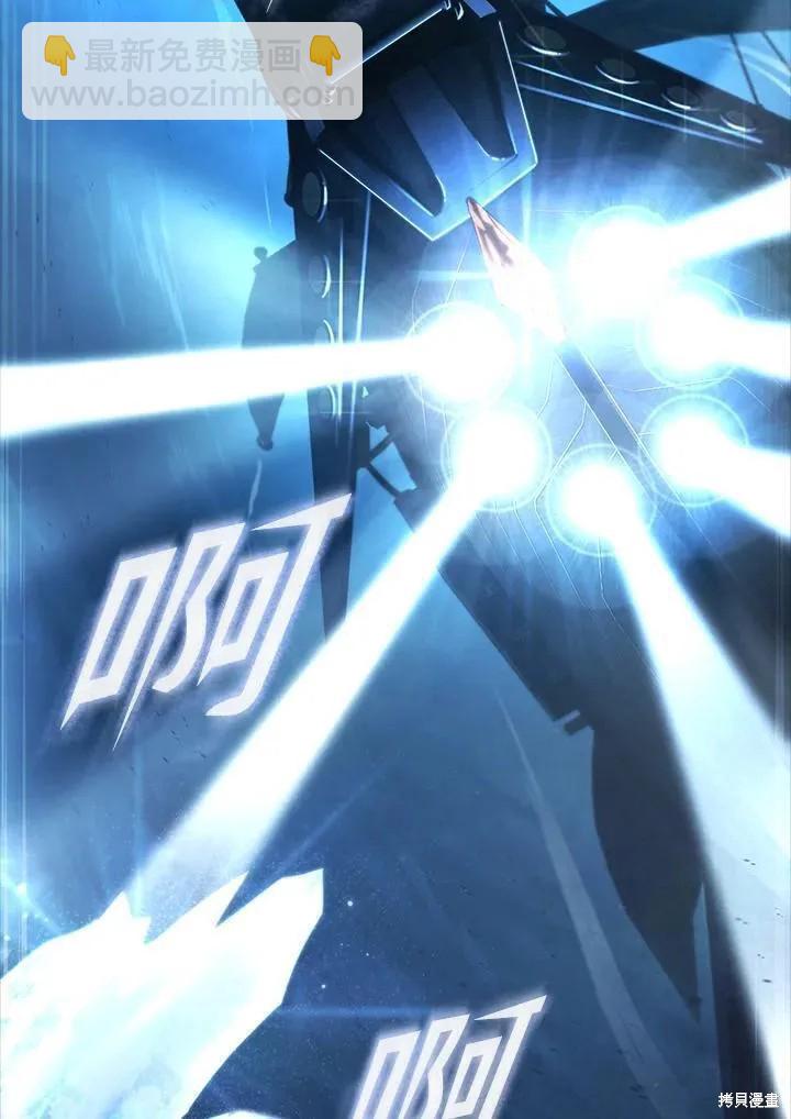 第83话58