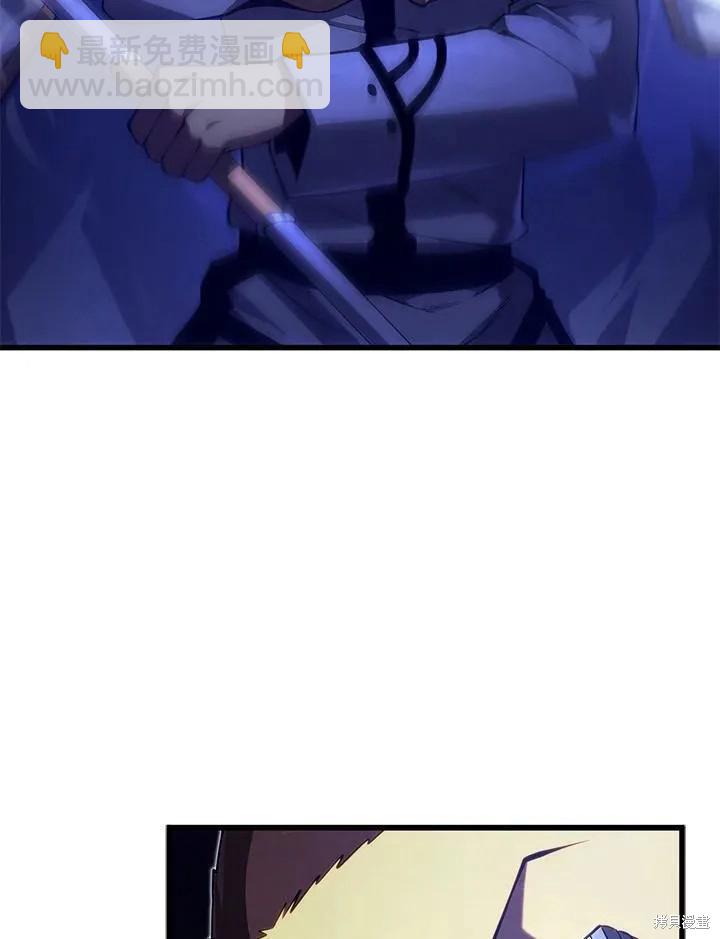 第83话6