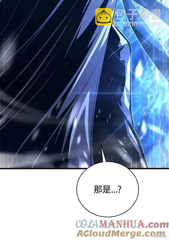 第83话60