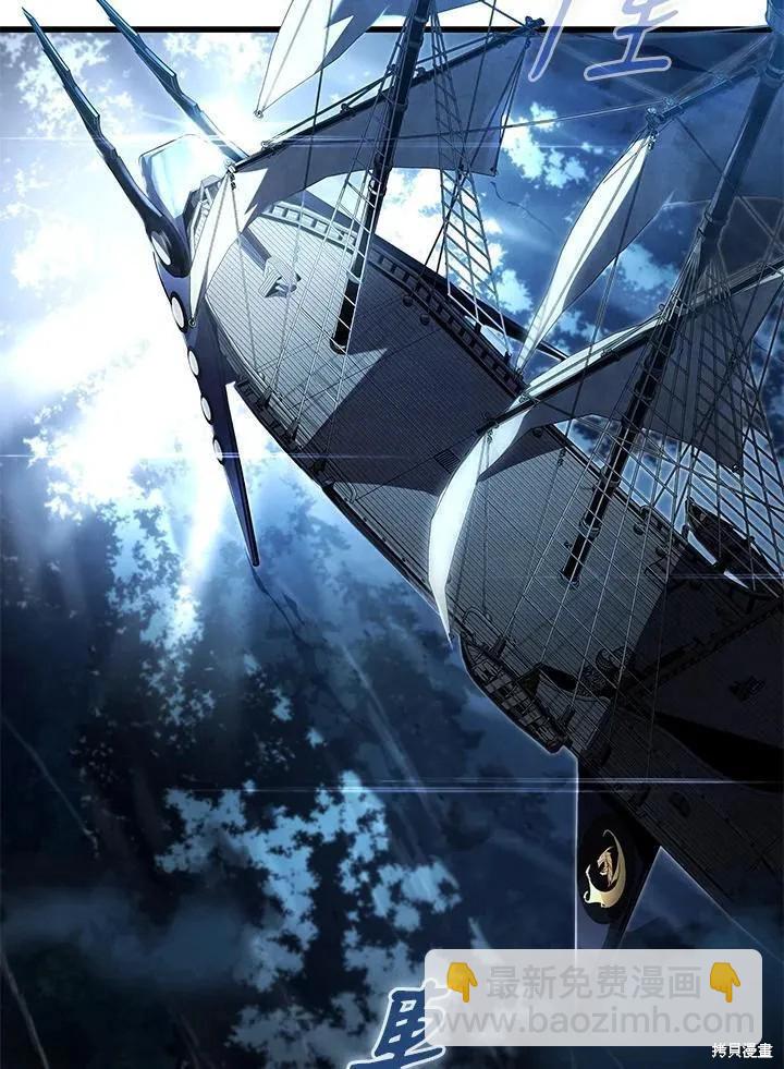 第83话62