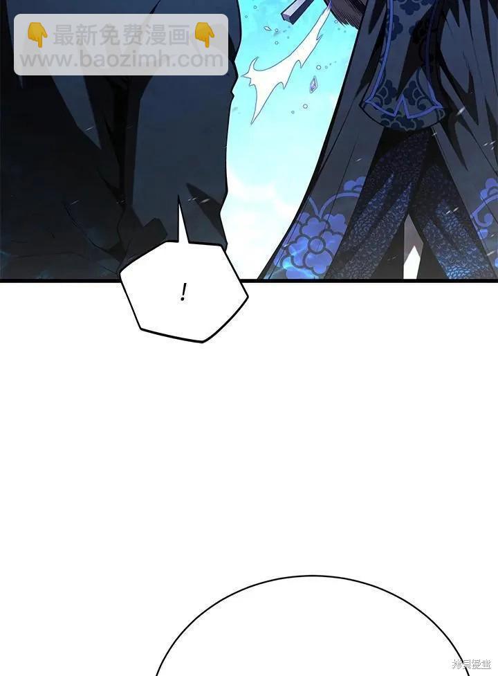 第83话74