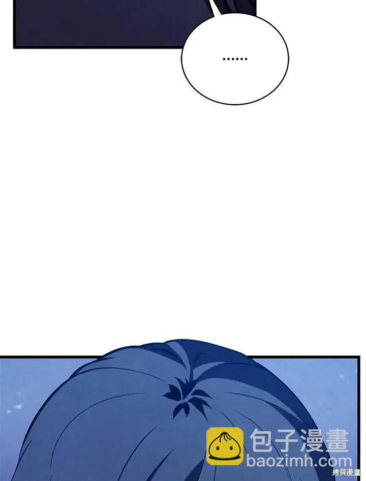 第83话86
