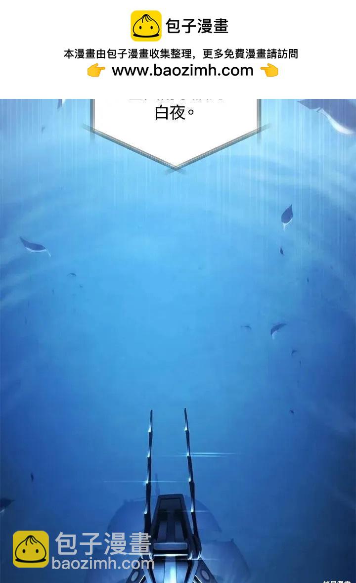 第84话1