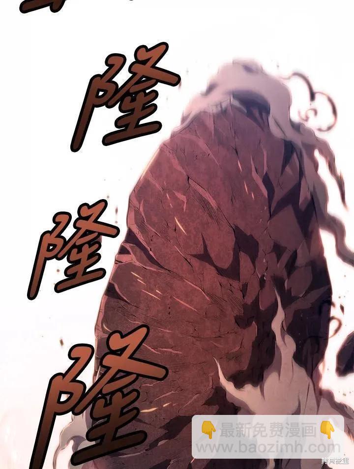 第84话101