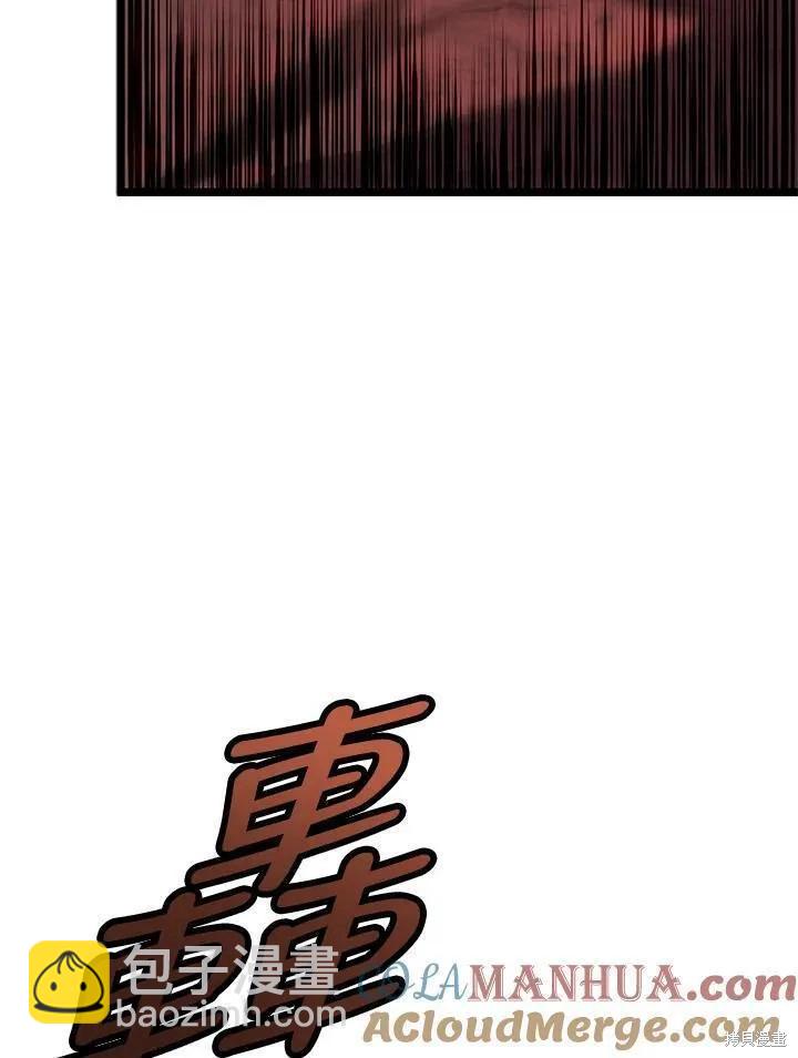 第84话104