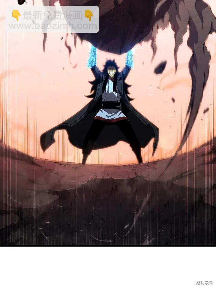 第84话106