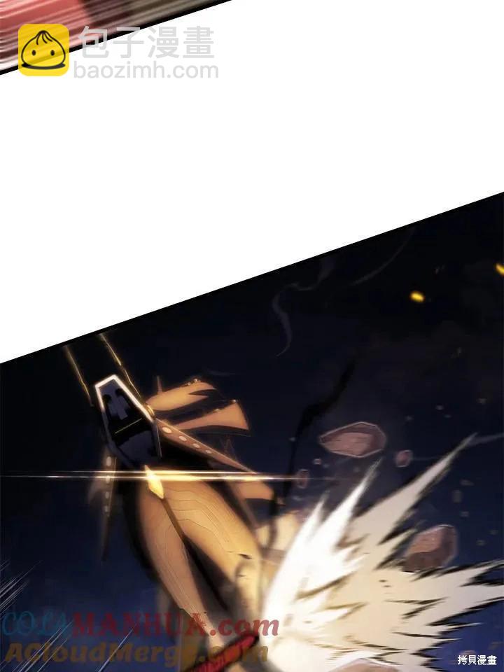 第84话108