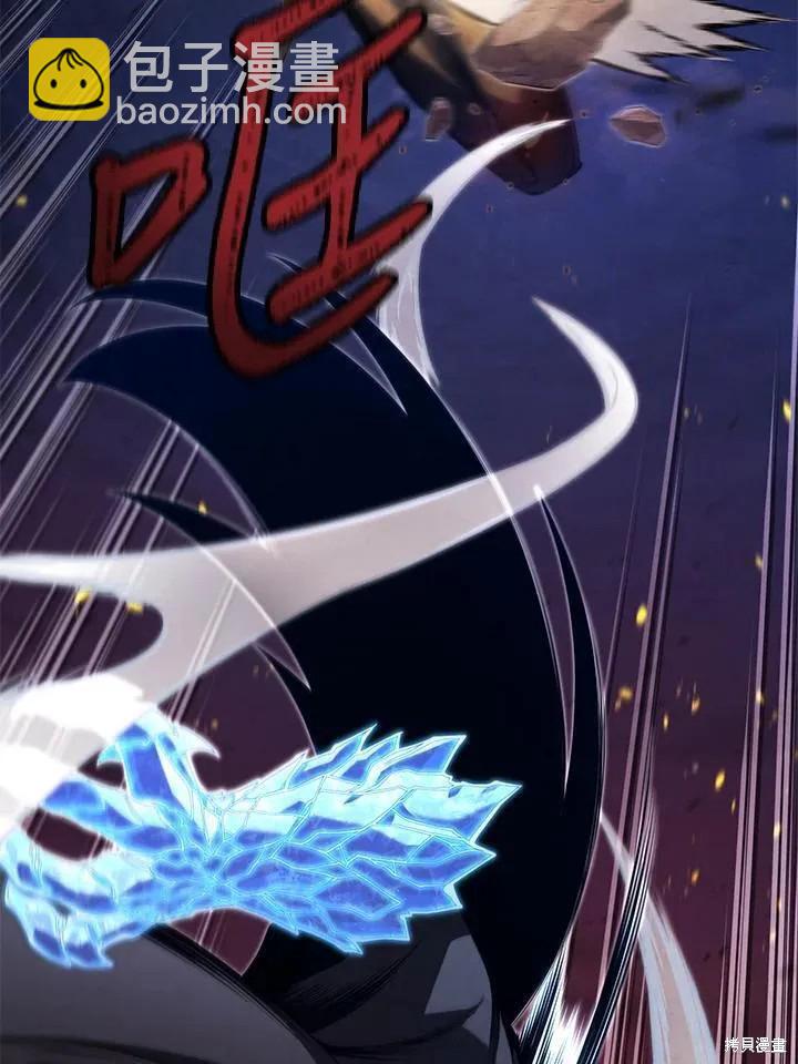 第84话109
