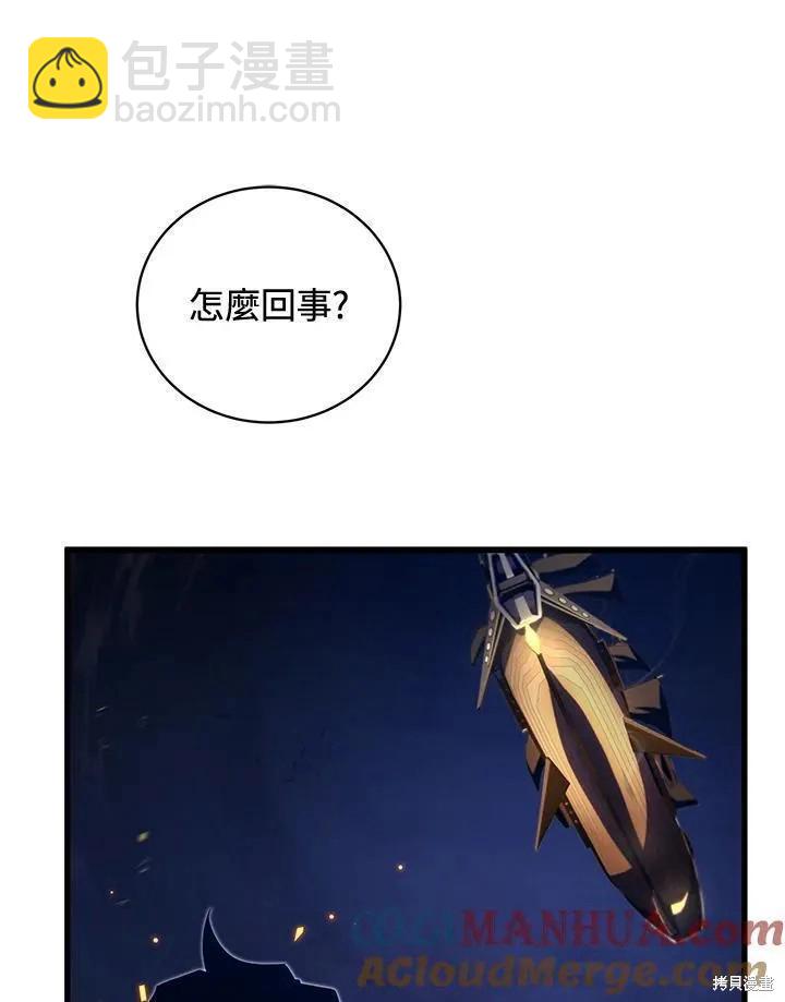 第84话124