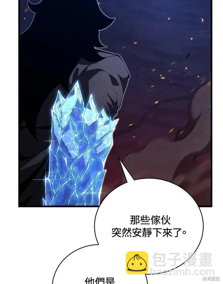 第84话125