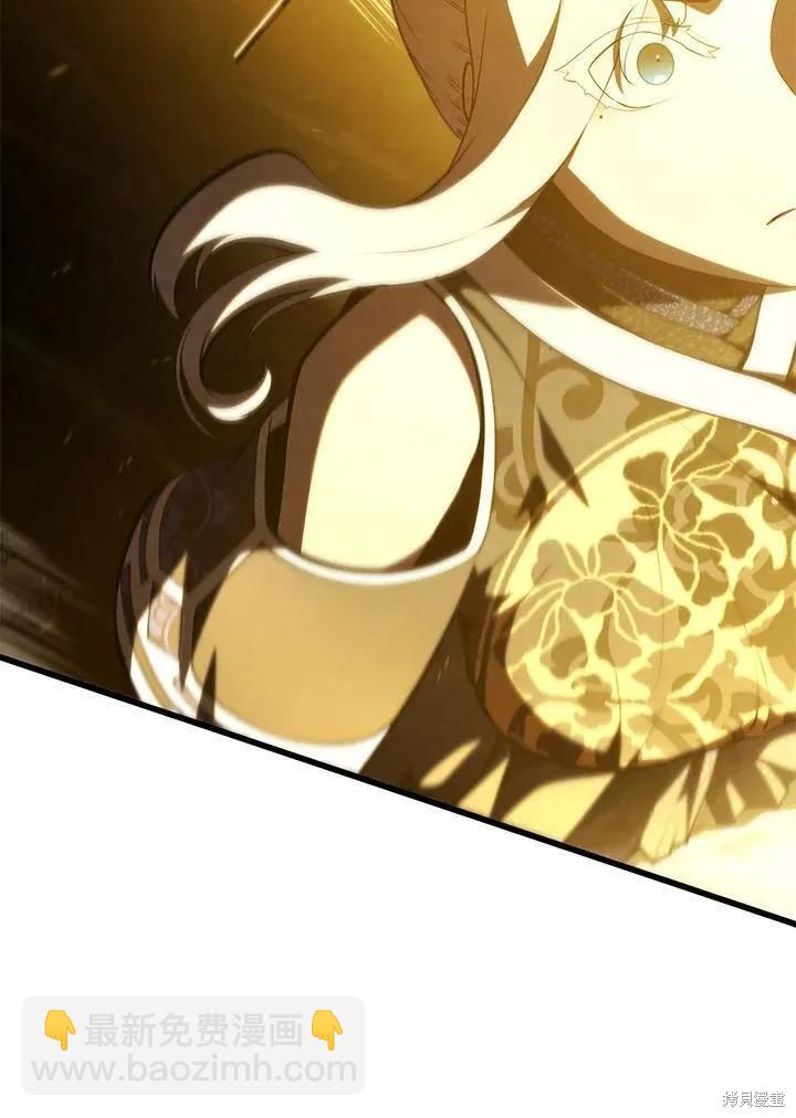 第84话131