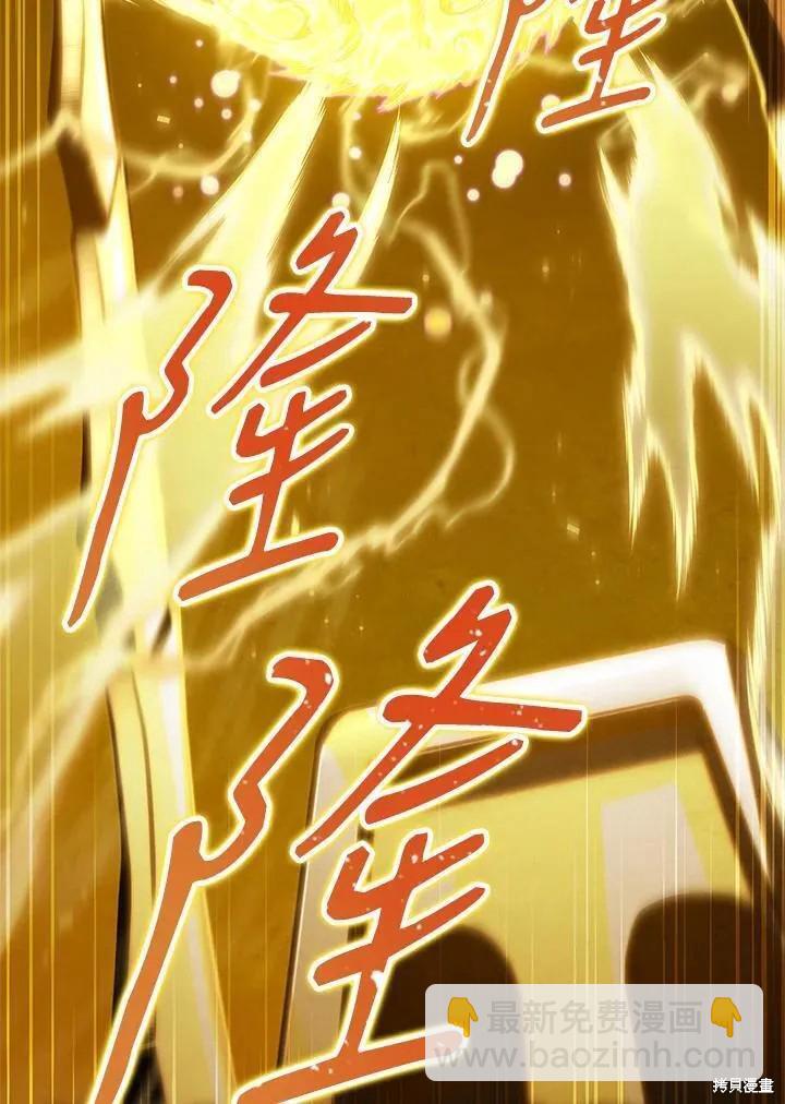 第84话134