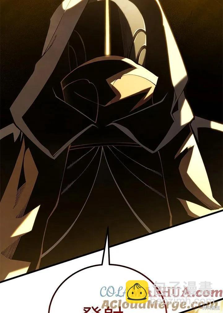 第84话152