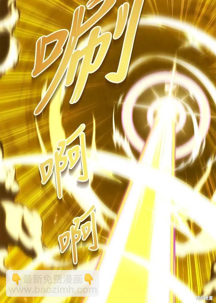 第84话158