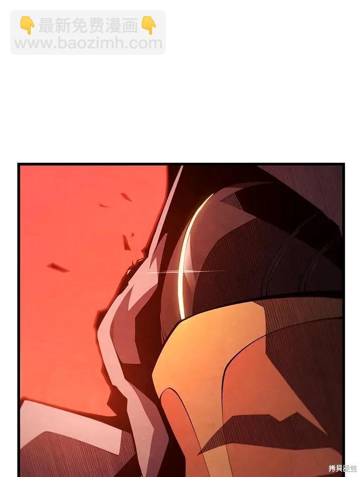 第84话18