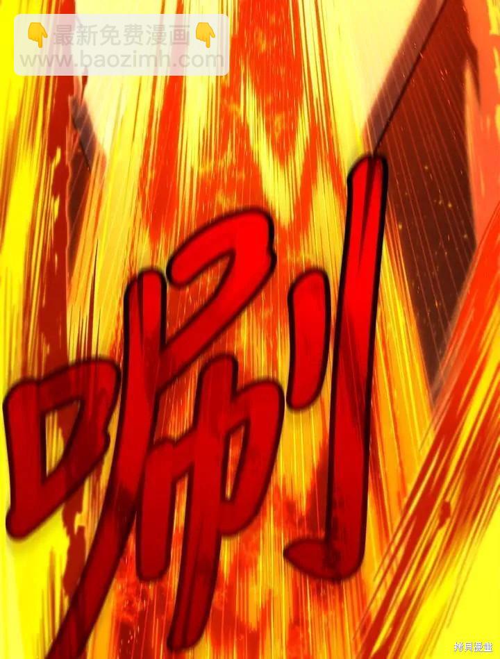 第84话22