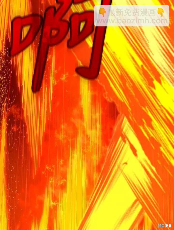 第84话25