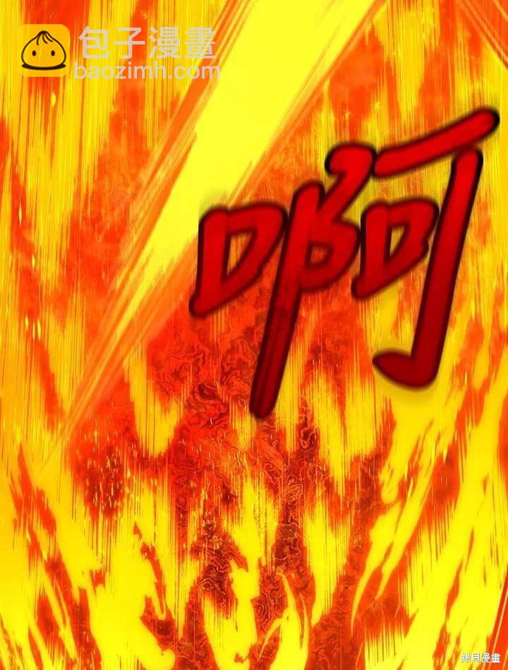 第84话26