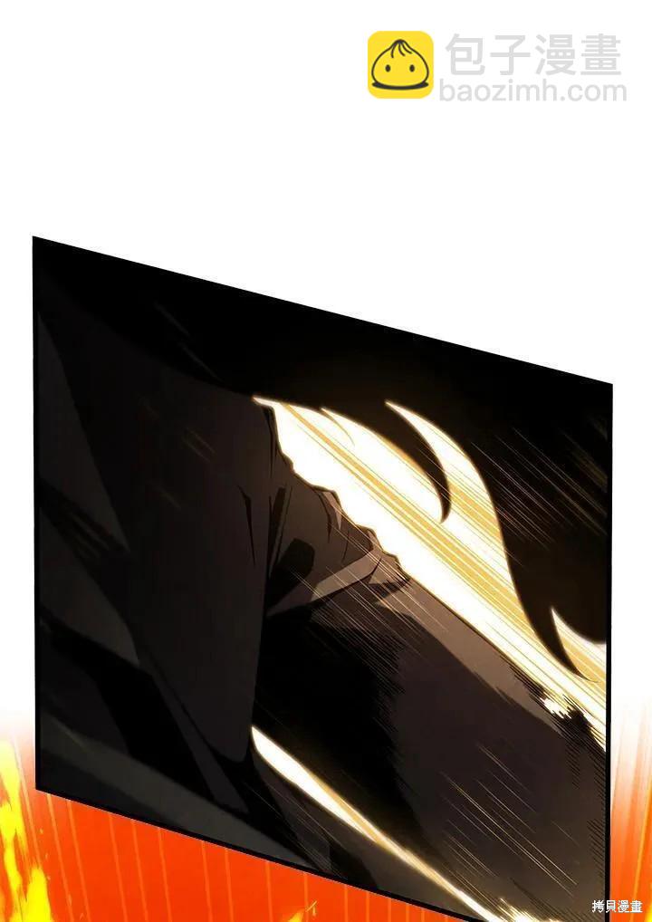 第84话29