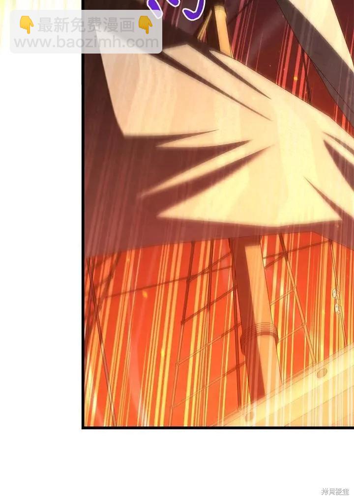 第84话34