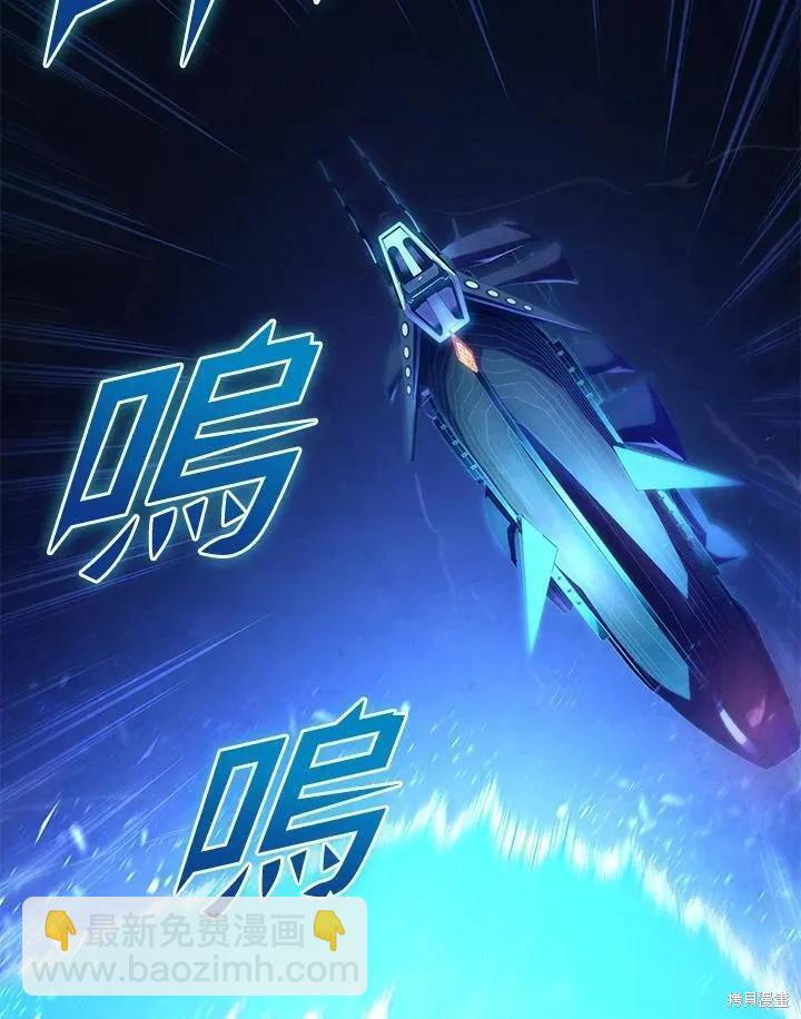 第84话38