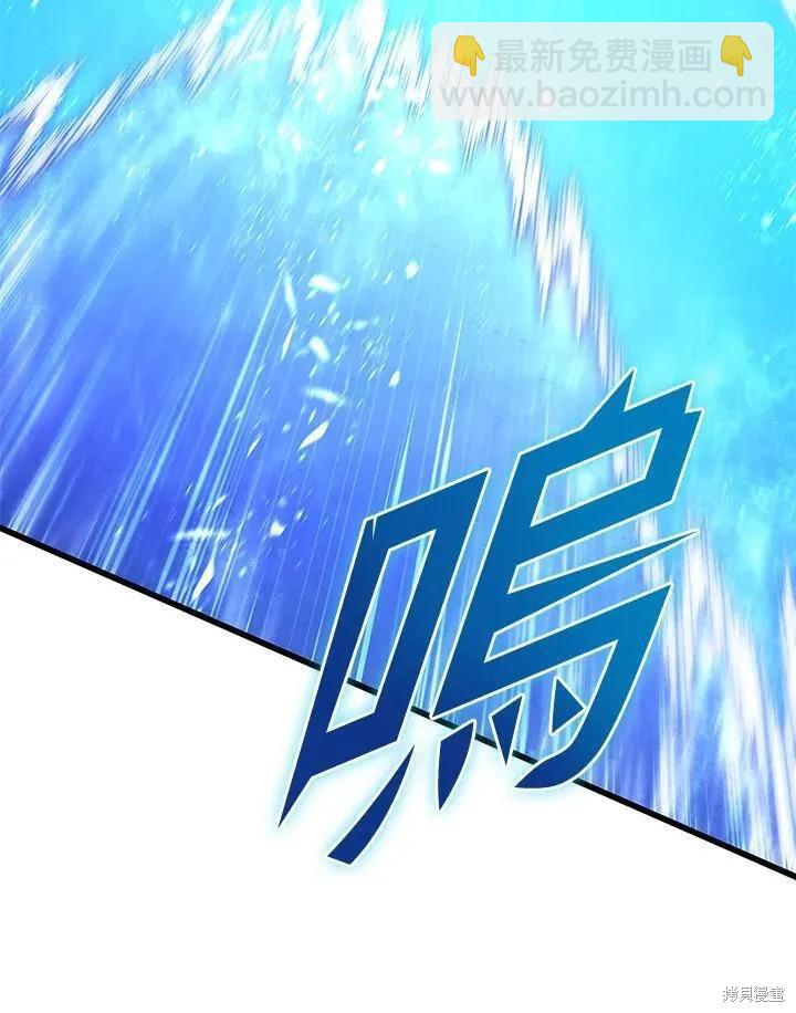 第84话39