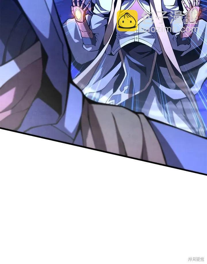 第84话41