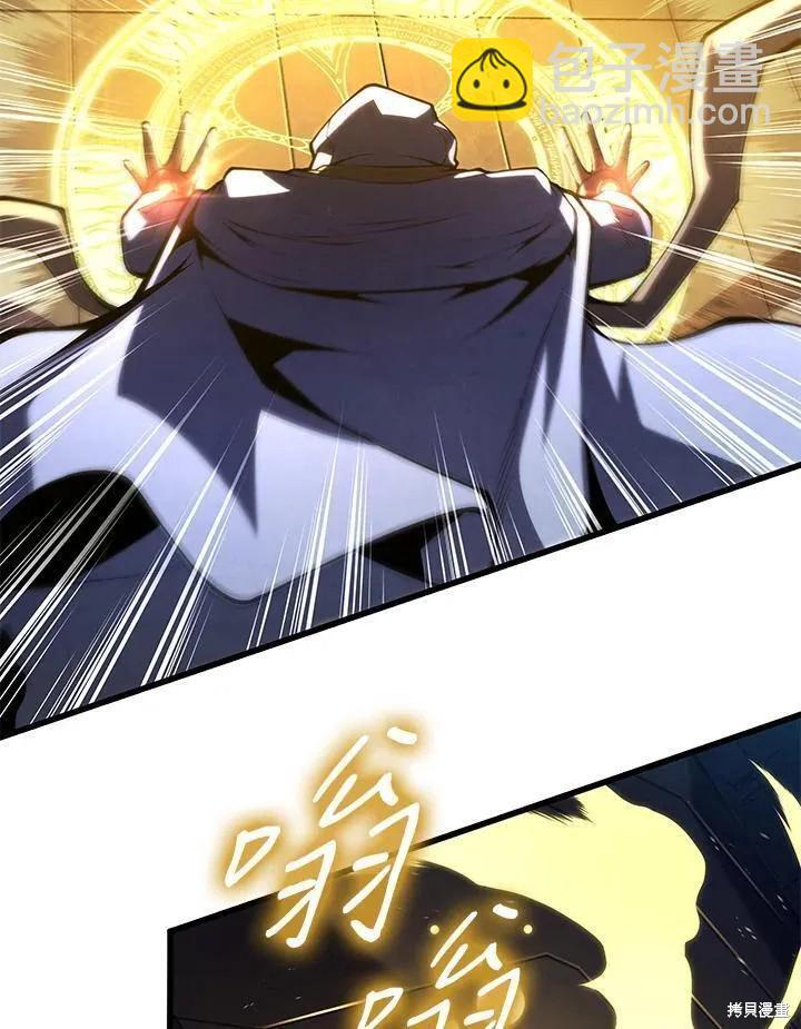第84话45