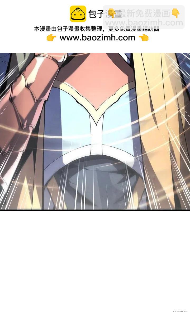 第84话5