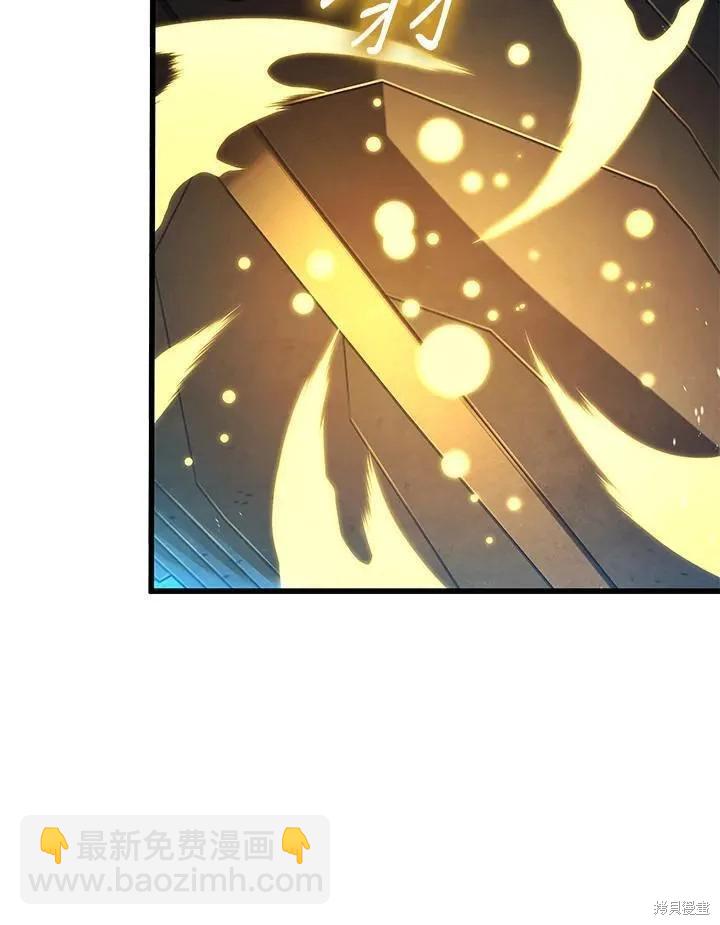 第84话50