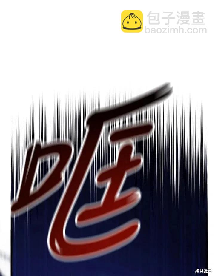 第84话51