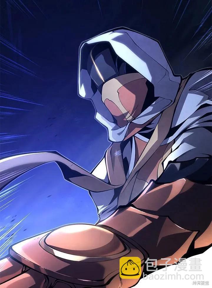 第84话59