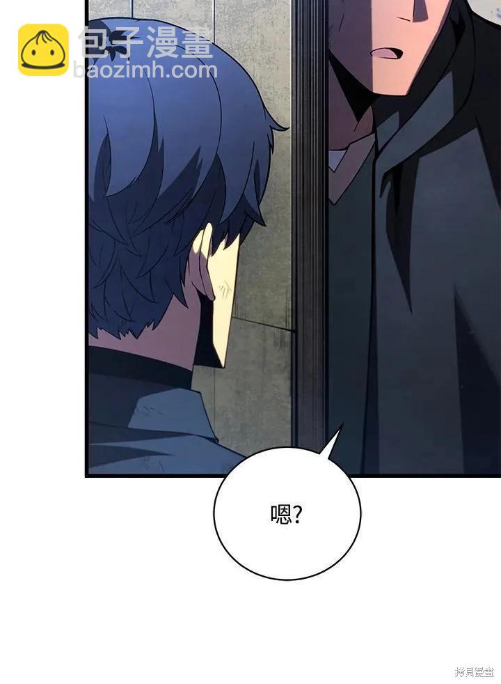第84话65