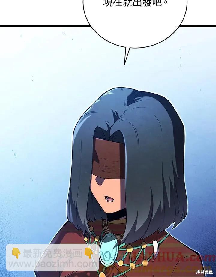 第84话72