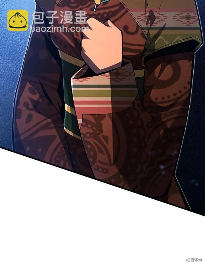 第84话73