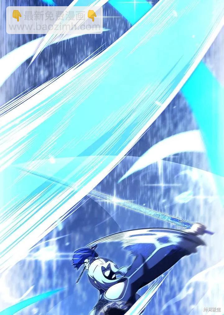 第84话77